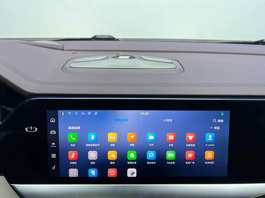 GEELY Monjaro 2022 #20 GEELY Monjaro 2022 car image #20
