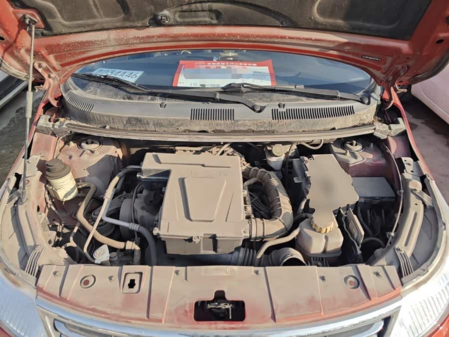 Kaiyi C3 2017 image de voiture #20