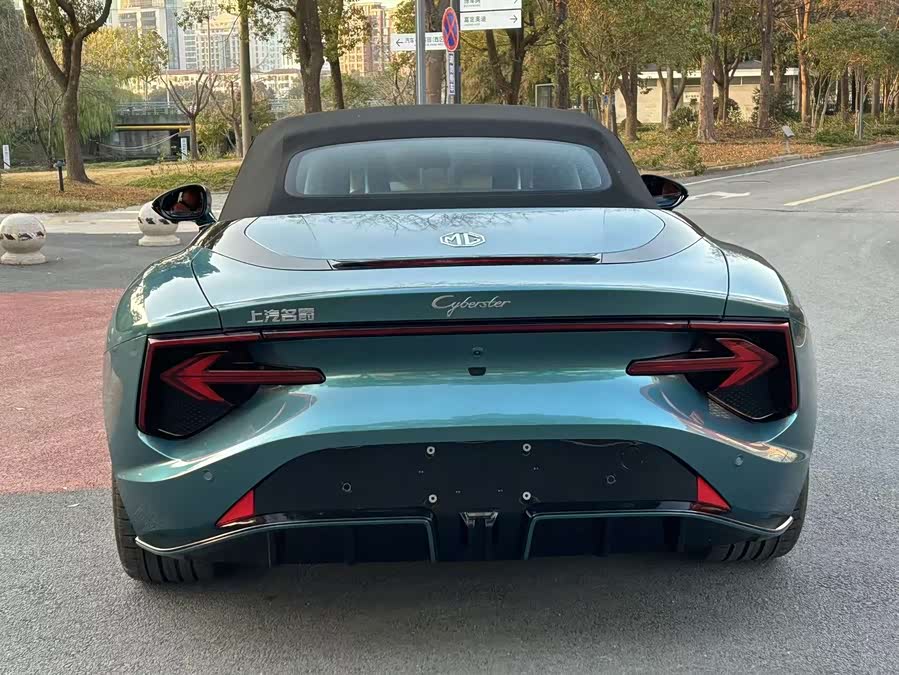 MG Cyberster car image #20