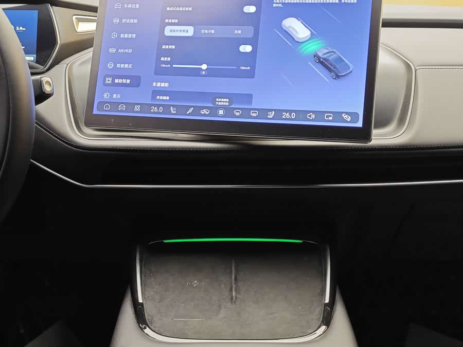 Deepal SL03 2024 car image #20