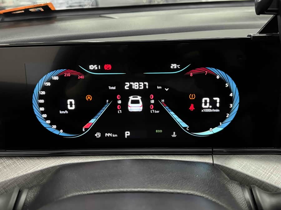 Changan Eado 2023 #20 Changan Eado 2023 car image #20