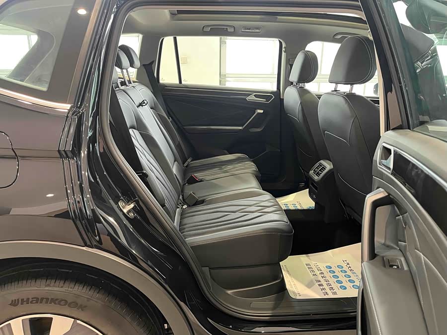 Volkswagen Tiguan L New Energy 2025 car image #20