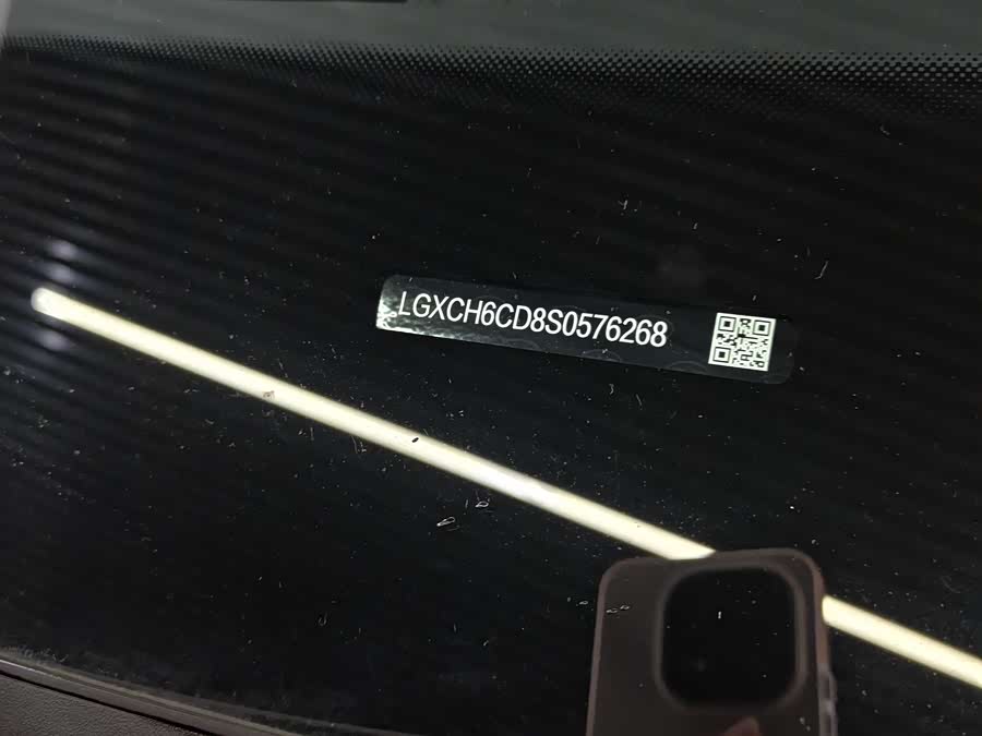 BYD HanL 2025 car image #20