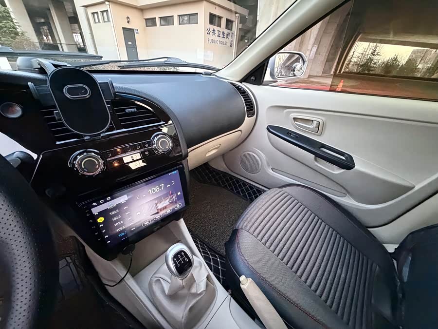 Soueast V3 Lingyue 2014 car image #20