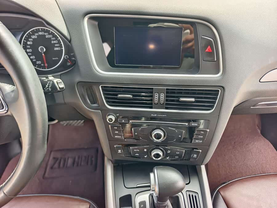 Audi Q5 2018 image de voiture #20