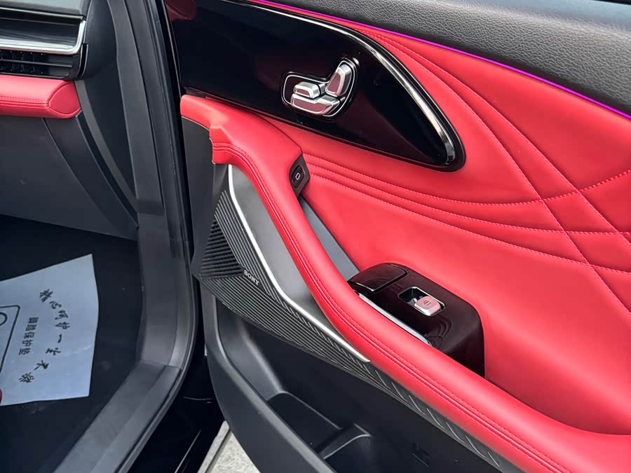 Exceed Yaoguang 2024 #20 Exceed Yaoguang 2024 car image #20