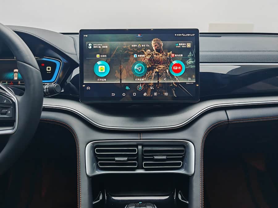 BYD Song Plus 2020 #20 BYD Song Plus 2020 car image #20