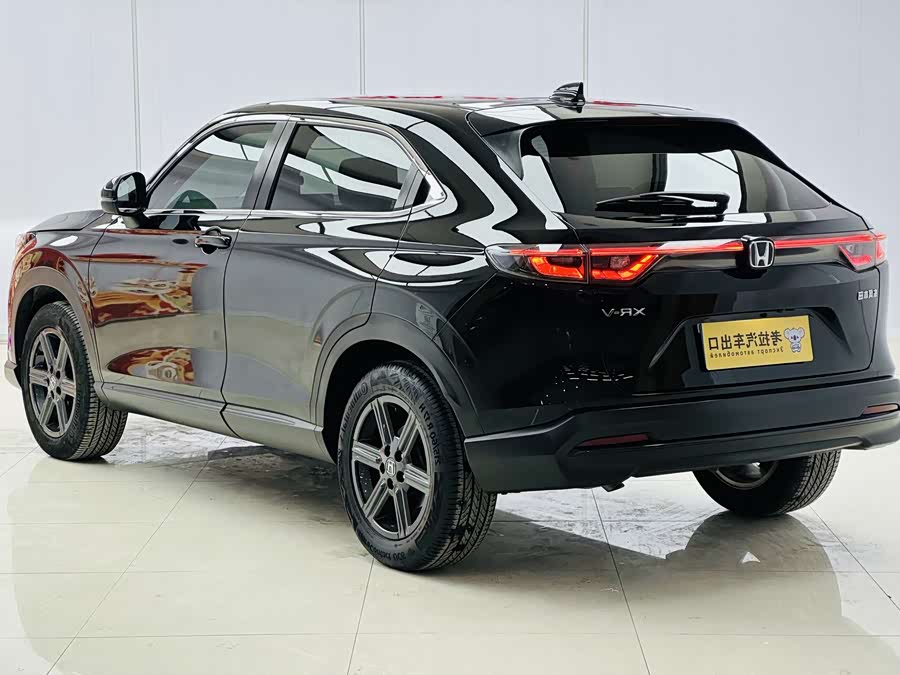 Honda XR-V 2023 imagen de coche #20