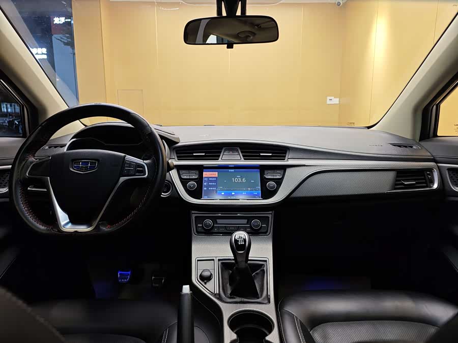 GEELY 2017 car image #20