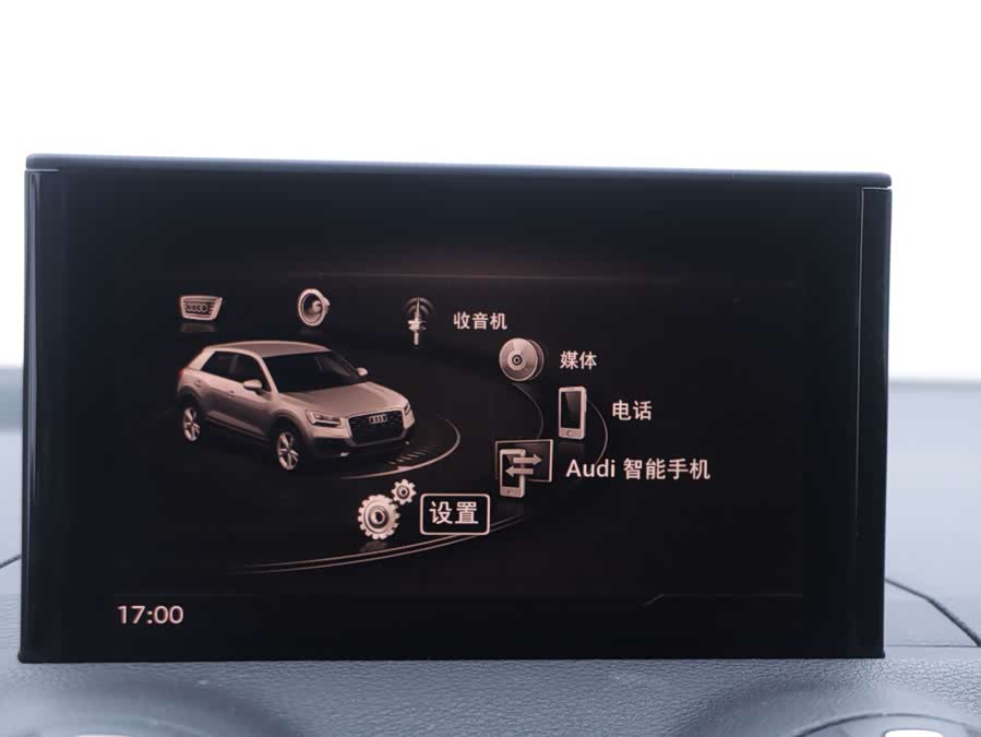 Audi Q2L 2020 car image #20