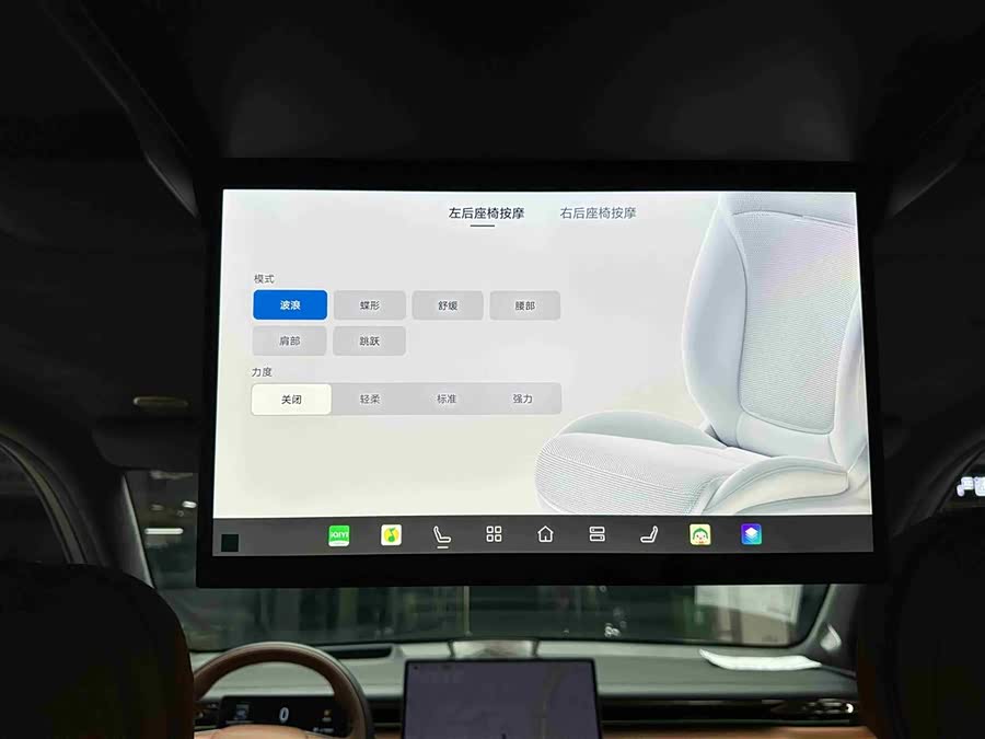 GAC Trumpchi Xiangwang S7 2025 #20 GAC Trumpchi Xiangwang S7 2025 car image #20