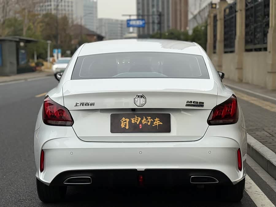 MG 5 2022 car image #20