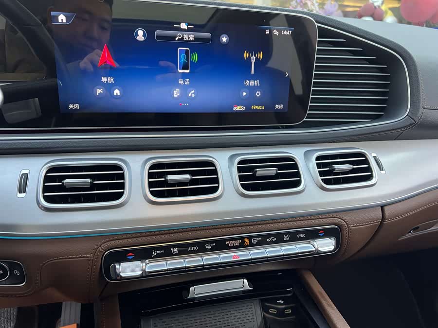 Mercedes-Benz GLE Class 2024 #20 Mercedes-Benz GLE Class 2024 immagine di auto #20