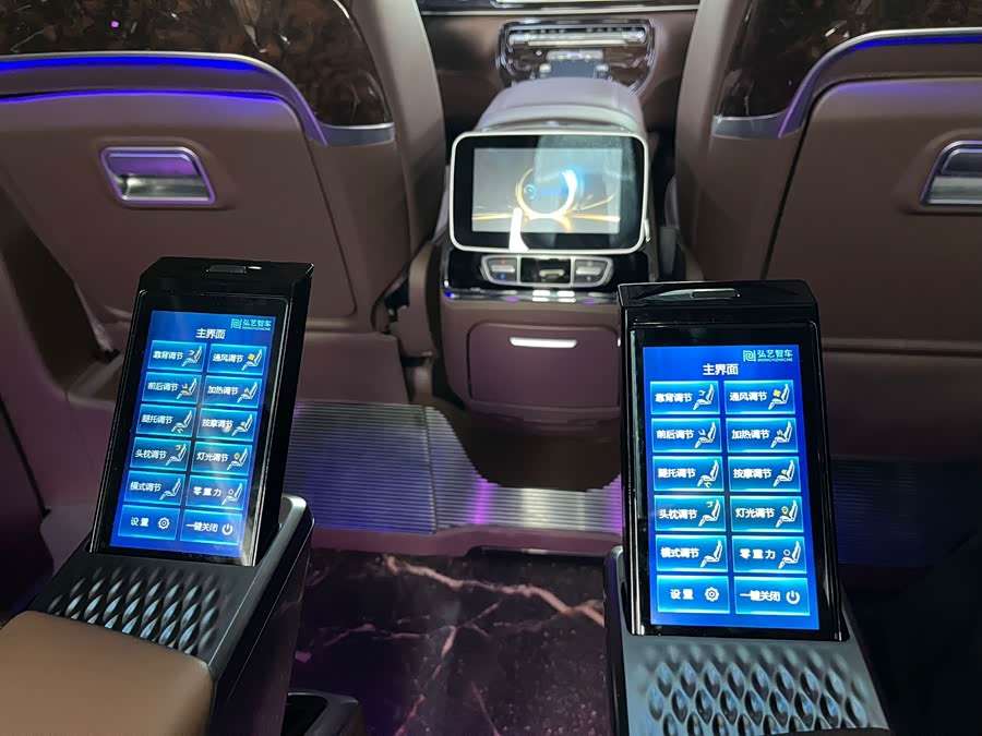 Mercedes-Benz V Class 2025 car image #20