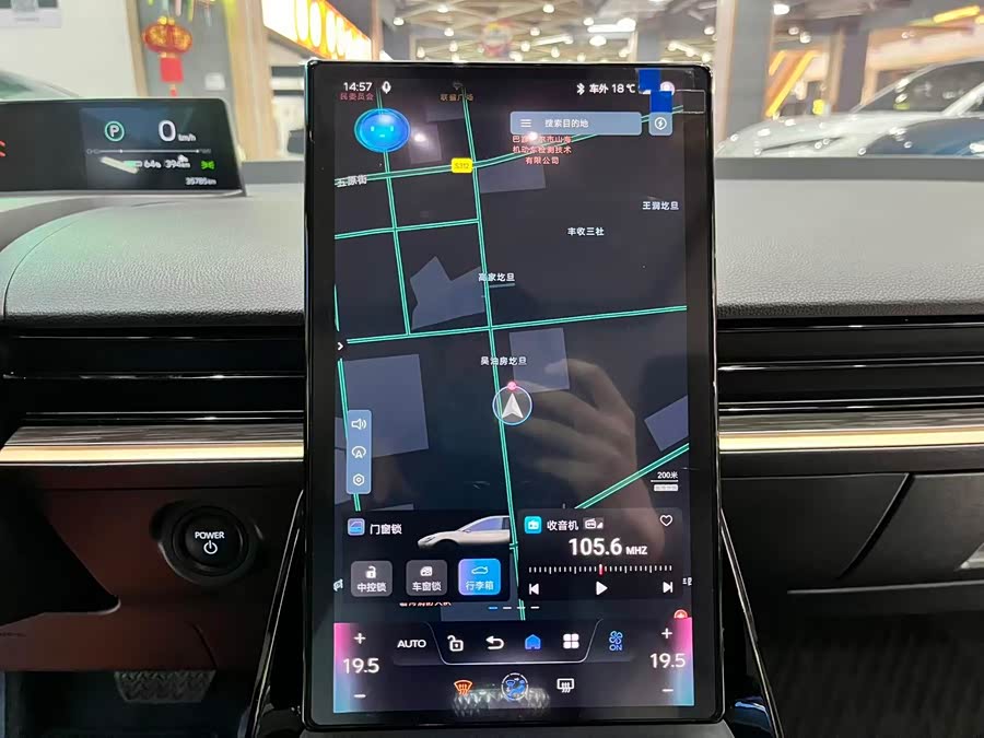 Toyota bZ3 2024 immagine di auto #20