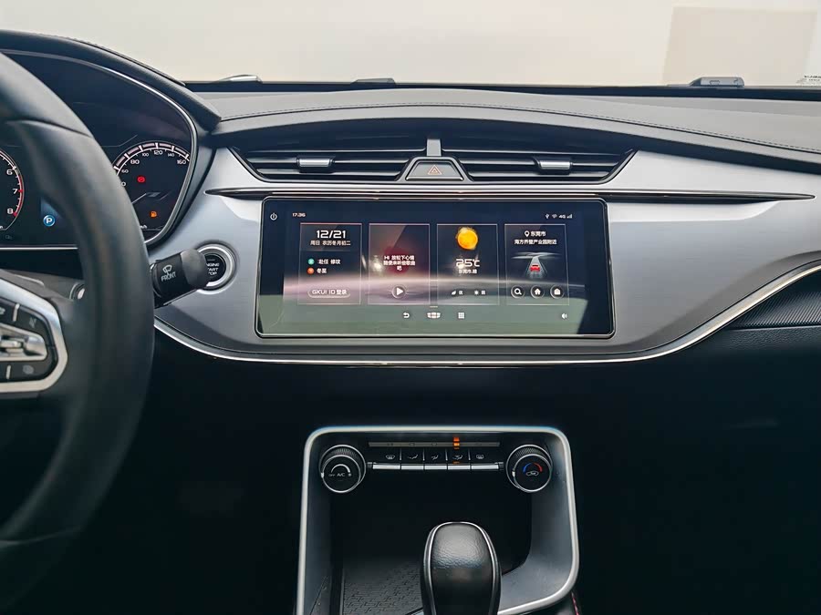 GEELY Binray 2020 #20 GEELY Binray 2020 car image #20