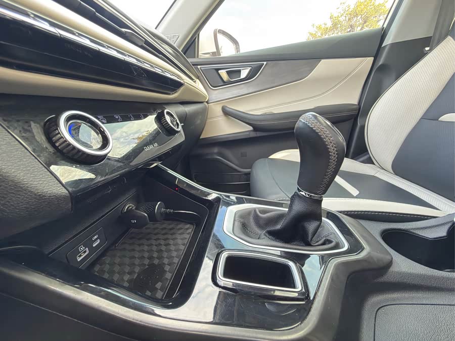 Chery Tiggo 5x 2022 car image #20