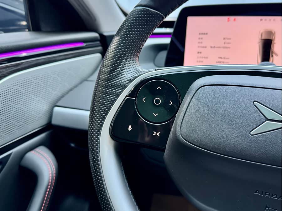 Xpeng P7 2023 #20 Xpeng P7 2023 immagine di auto #20