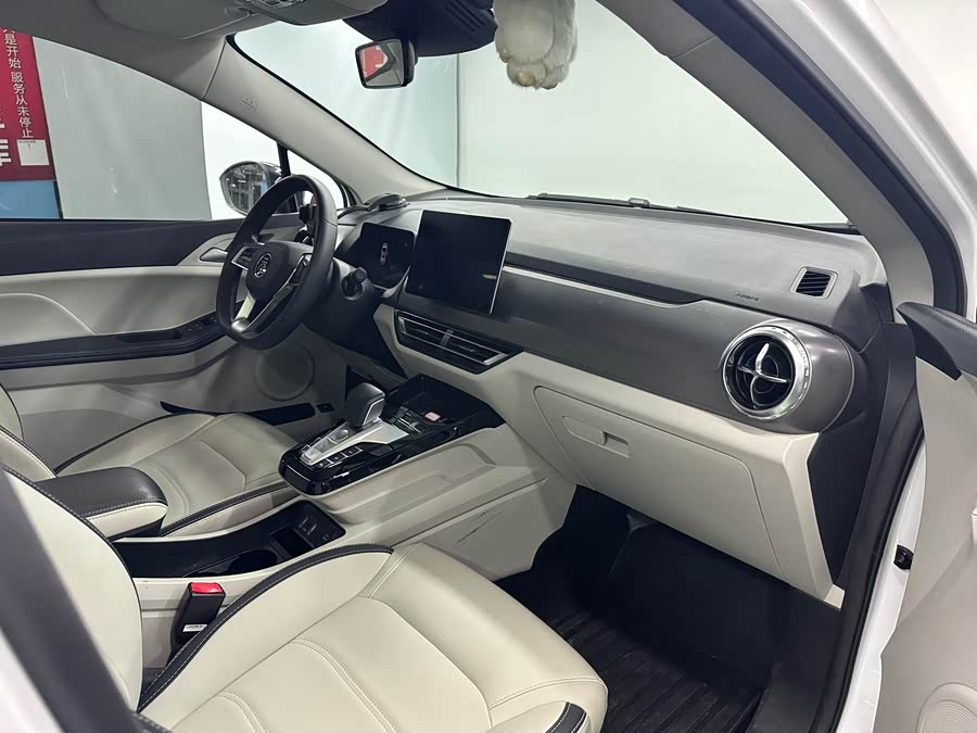 BYD Yuan Pro 2022 #20 BYD Yuan Pro 2022 car image #20