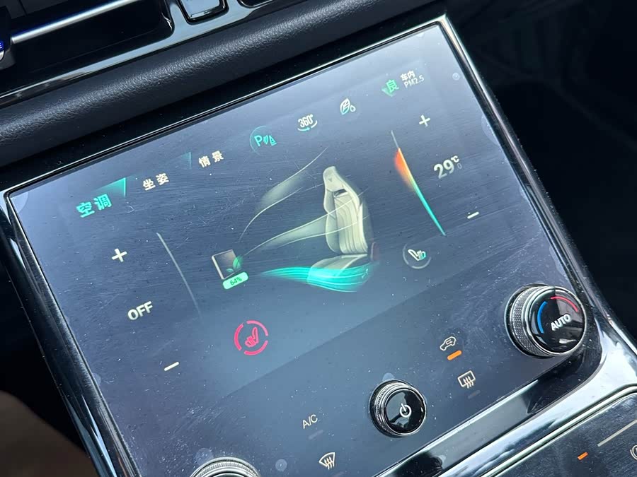 哪吒汽车 哪吒U 2021 #20 哪吒汽车 哪吒U 2021 汽车图片 #20