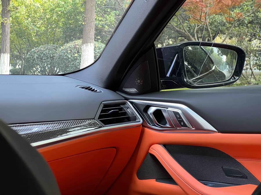 BMW M4 2023 #20 BMW M4 2023 imagem de carro #20