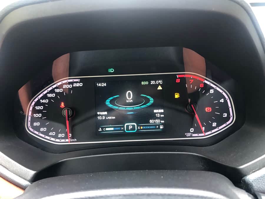 Chery Tiggo 7 2017 car image #20