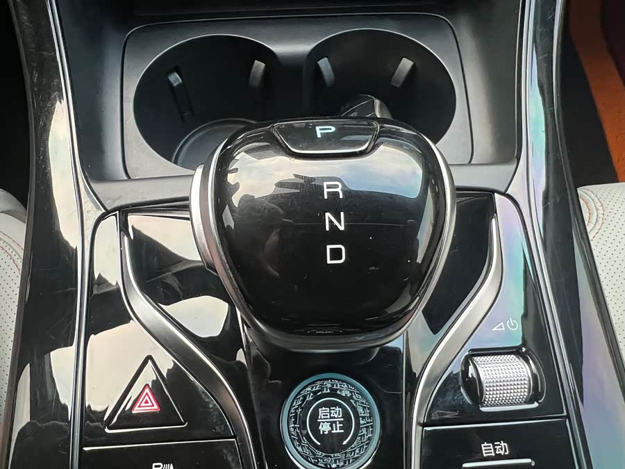 BYD Qin Plus 2023 car image #20