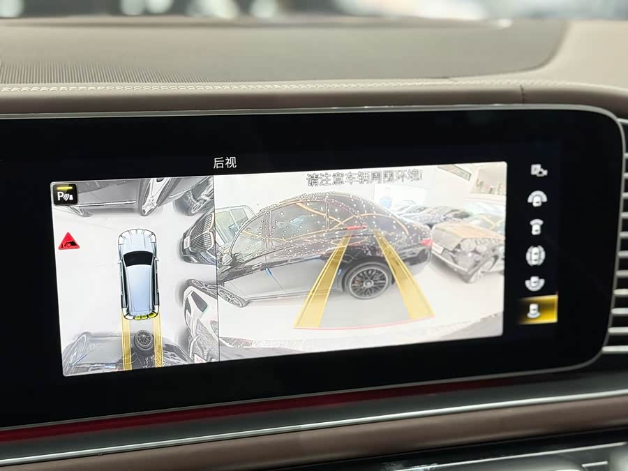 Mercedes-Benz GLS Class 2023 #20 Mercedes-Benz GLS Class 2023 car image #20