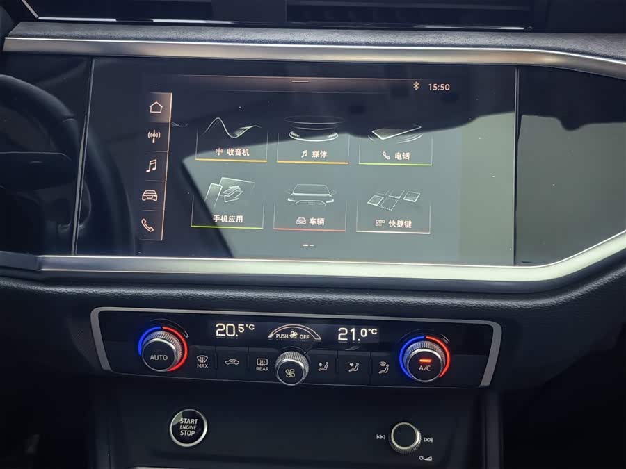 Audi Q3 2021 immagine di auto #20