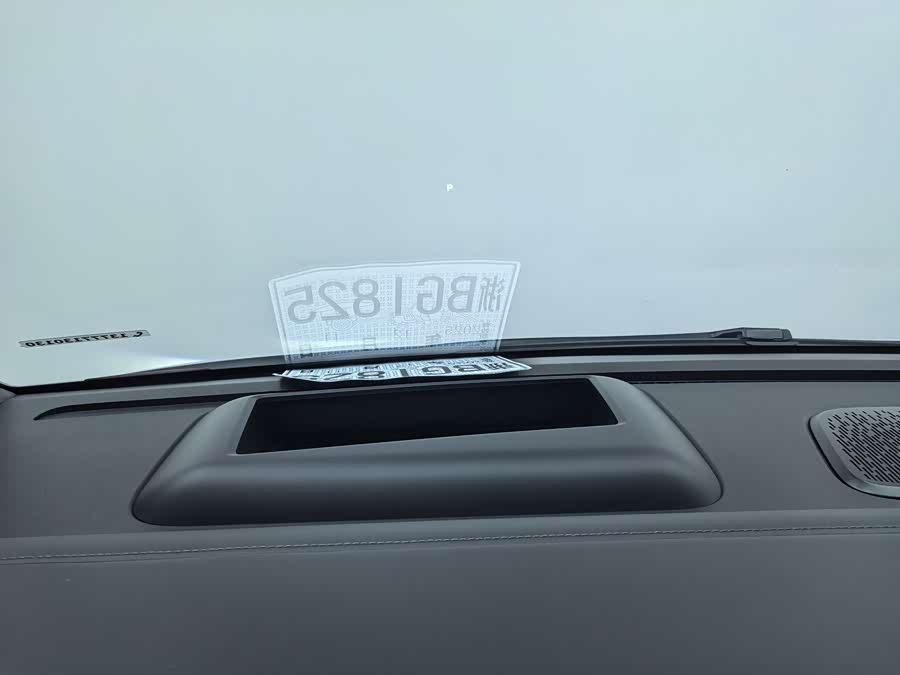 GEELY 2023 #20 GEELY 2023 immagine di auto #20