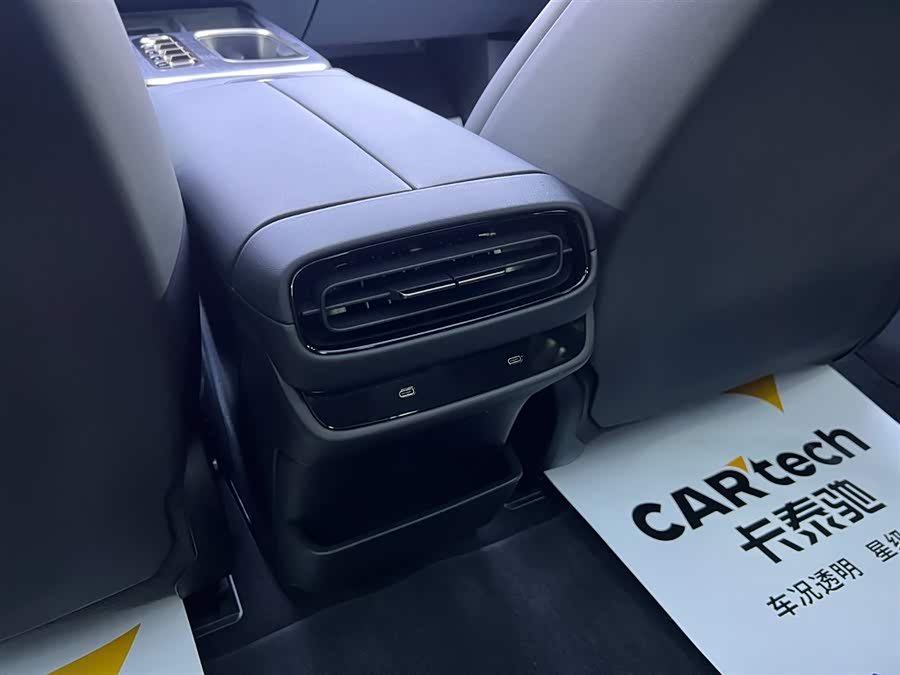 MI SU7 2024 car image #20