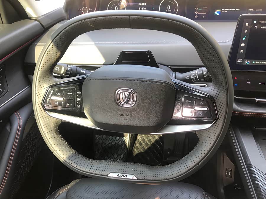 Changan UNI-K iDD 2022 #20 Changan UNI-K iDD 2022 car image #20