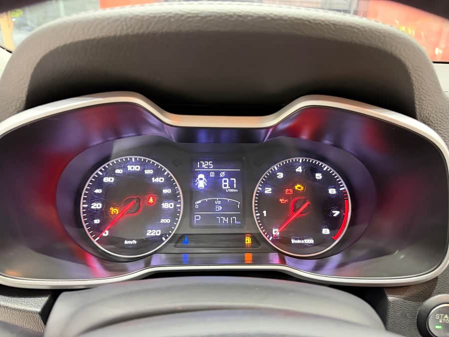 名爵 名爵ZS 2019 汽车图片 #20