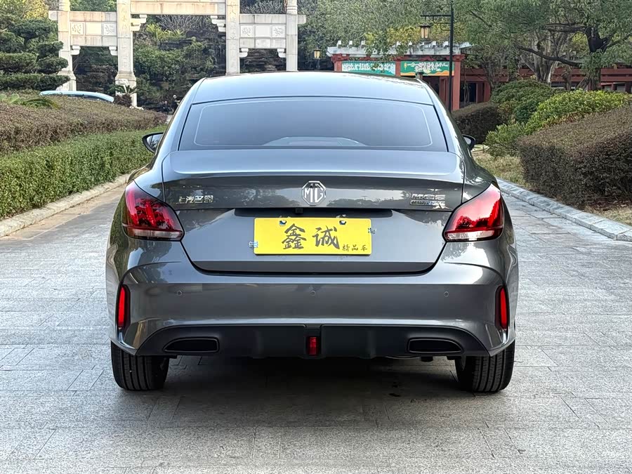 MG 5 2025 #20 MG 5 2025 car image #20