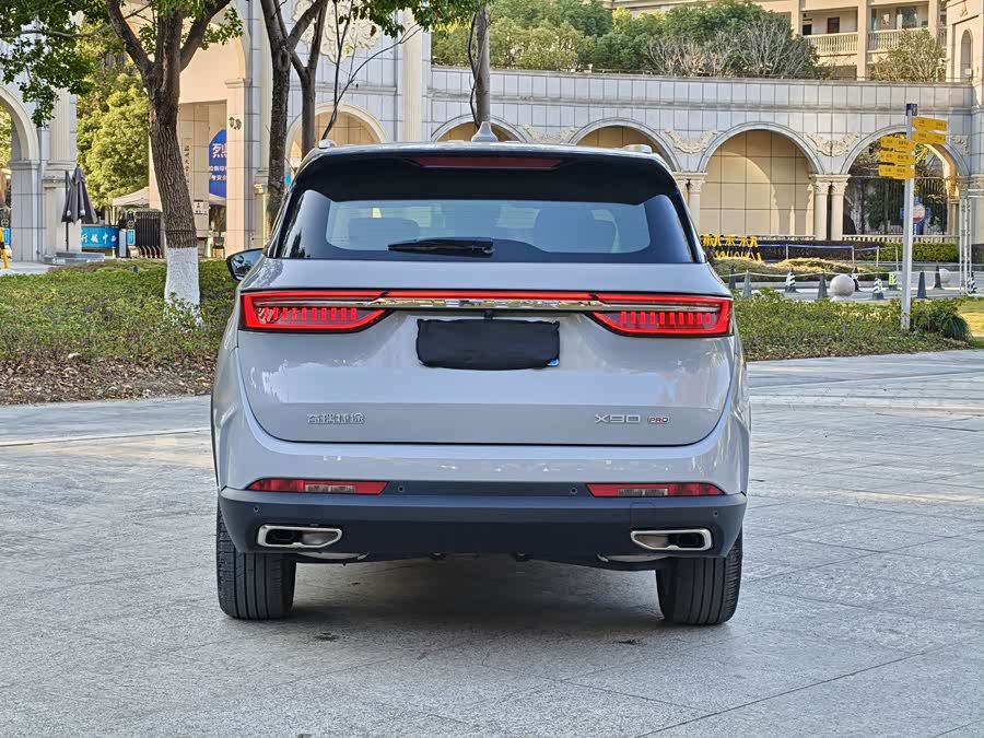 Jetour X90 PRO 2024 car image #20