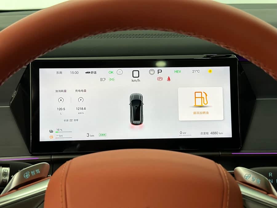 BYD Tang L 2025 immagine di auto #20