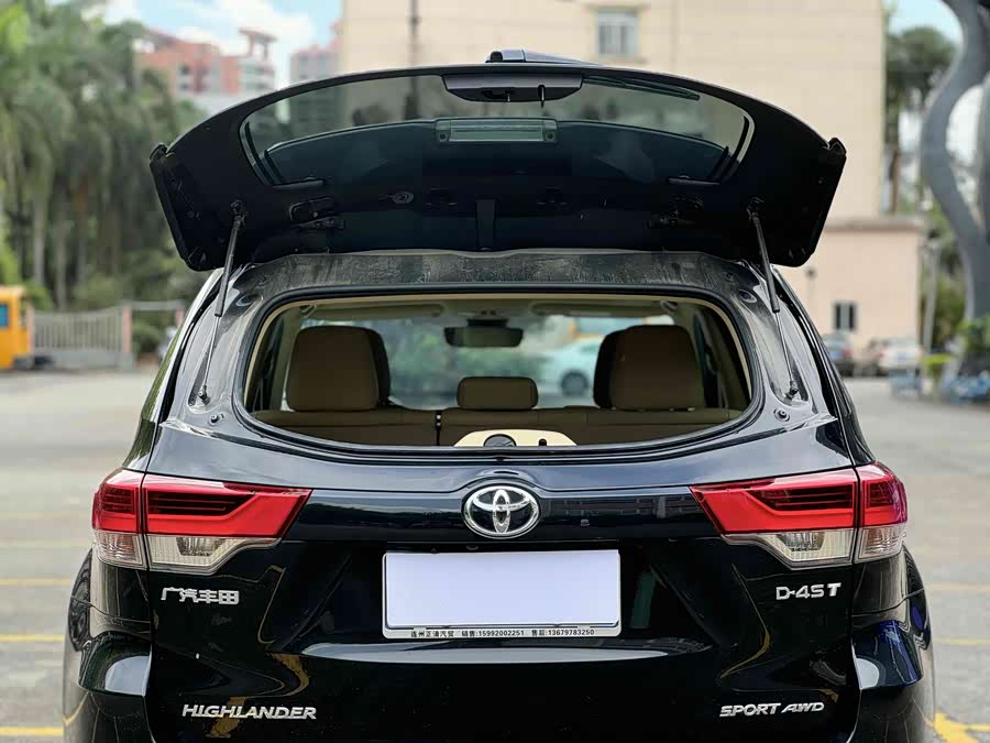 Toyota Highlander 2020 #20 Toyota Highlander 2020 car image #20