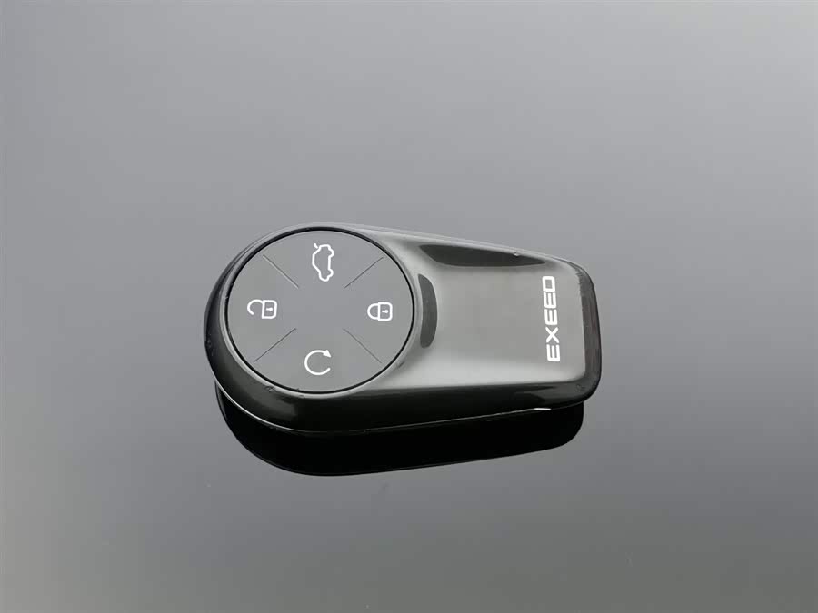 Exceed Yaoguang C-DM 2024 car image #20