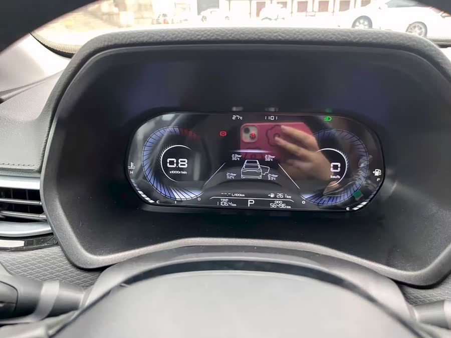 GEELY Emgrand 2021 car image #20