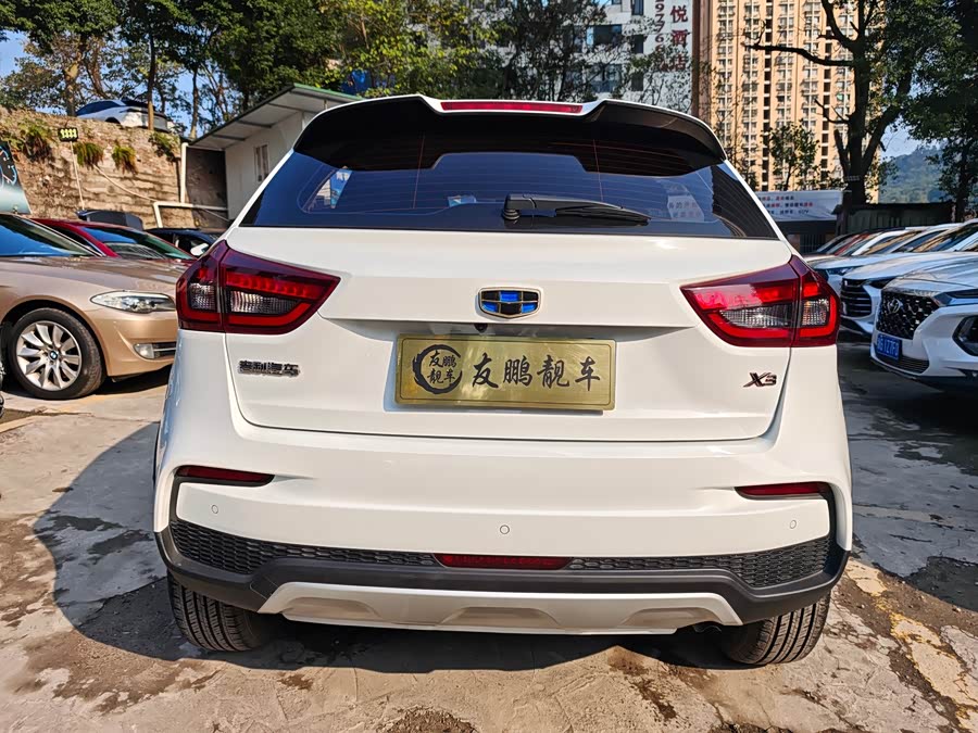 GEELY Vision X3 2020 #20 GEELY Vision X3 2020 صورة سيارة #20