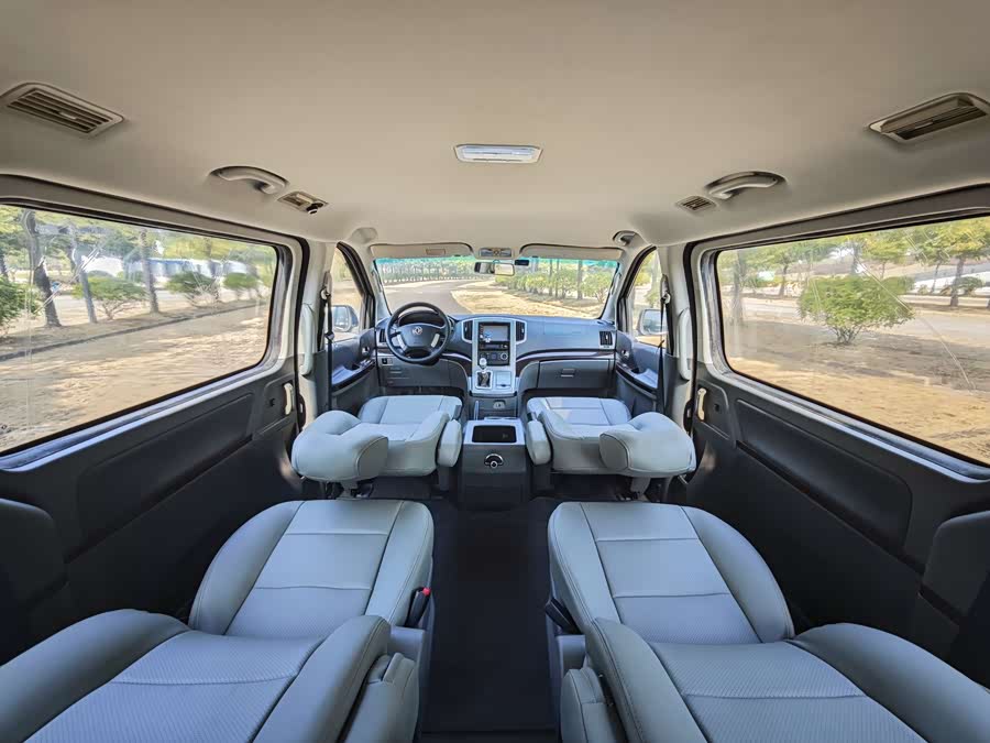 Forthing CM7 2015 immagine di auto #20