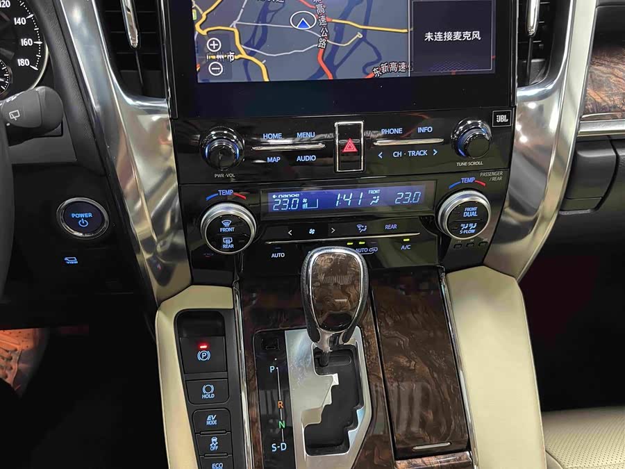 Toyota Alphard 2023 immagine di auto #20