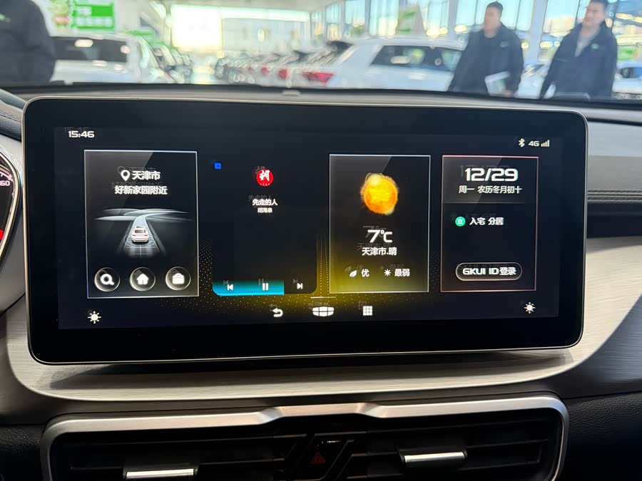 GEELY Coolray 2021 car image #20