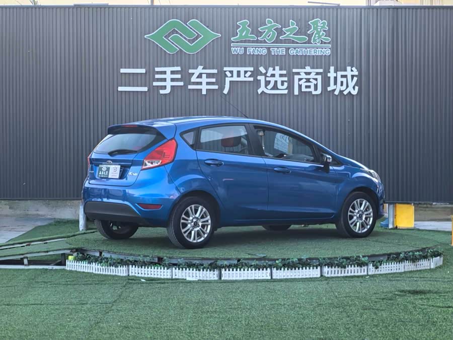 Ford Fiesta 2013 #20 Ford Fiesta 2013 immagine di auto #20