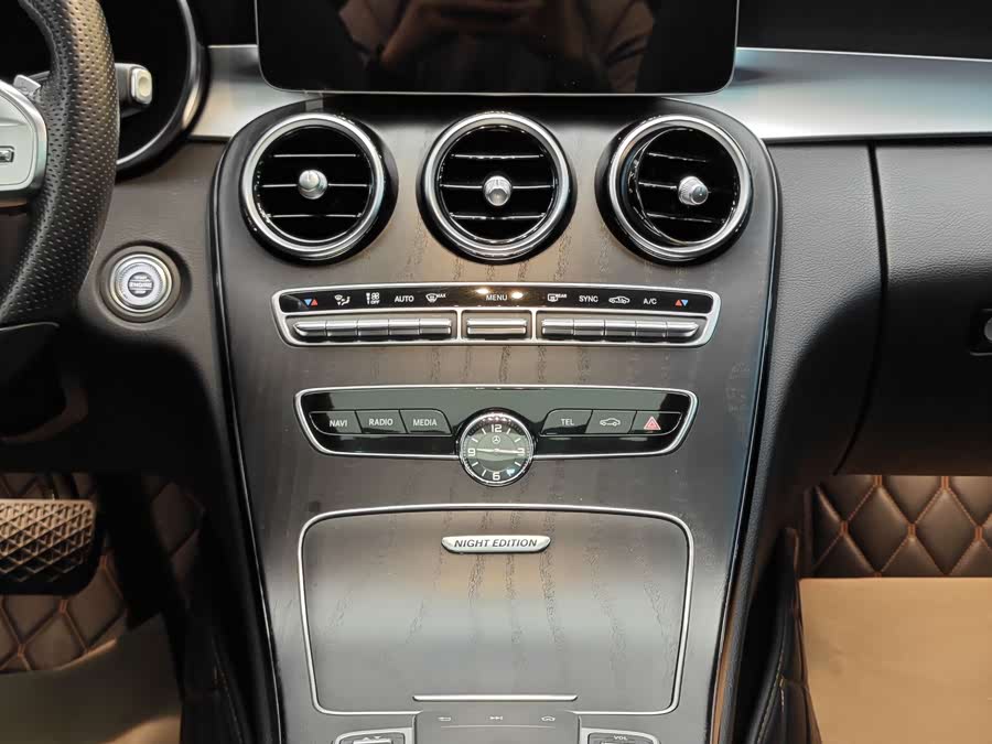 Mercedes-Benz C Class 2020 car image #20