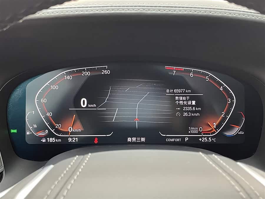 宝马 宝马7系 2022 汽车图片 #20