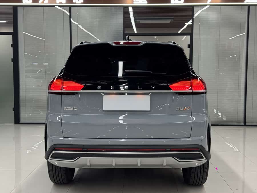 GEELY Boyue 2022 #20 GEELY Boyue 2022 car image #20
