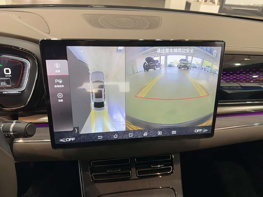 BYD Han 2021 car image #20
