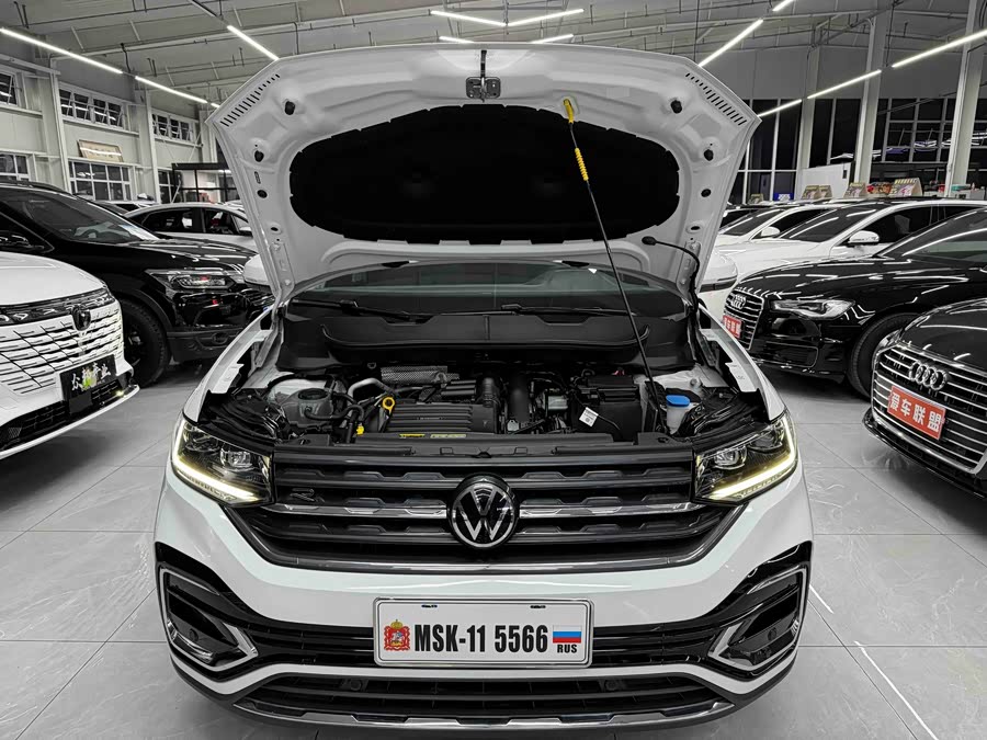Volkswagen Tacqua 2022 car image #20