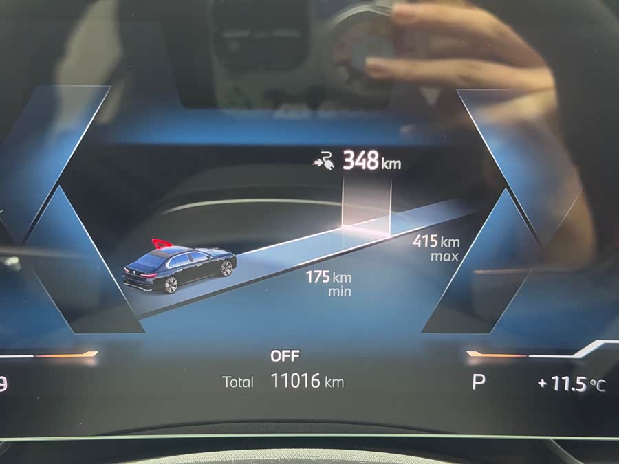 BMW i7 2025 изображение автомобиля #20